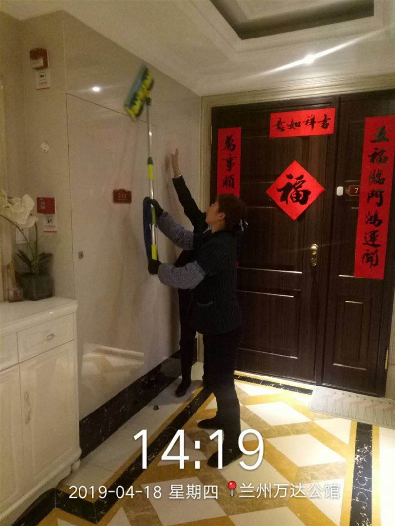 微信圖片_20190424171646.jpg