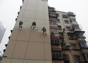 外墻粉刷 (2).jpg